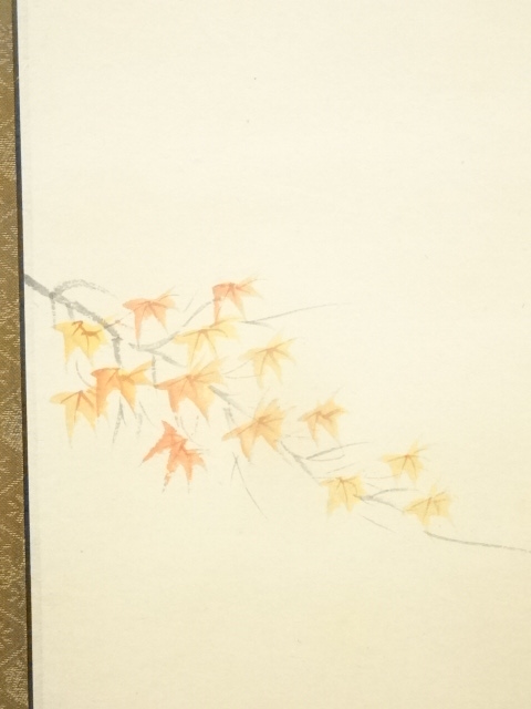 掛け軸 前大徳須賀玄道 紅葉に四十雀 尺巾立 日本画 掛け軸 前大徳須賀